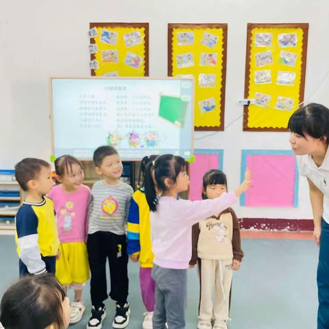 怀城街道商业幼儿园中二班第二学期期末总结