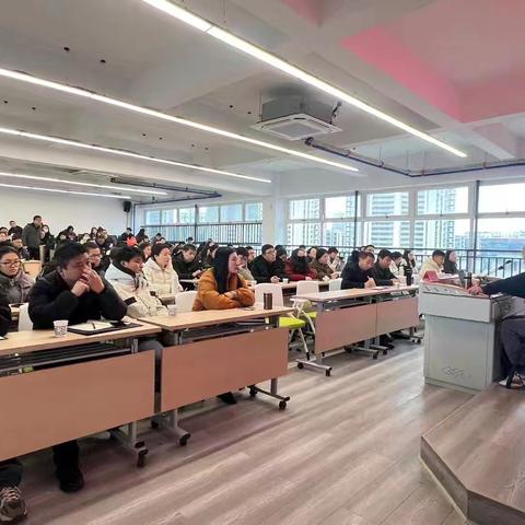 2025年上饶市地理学科二轮复习备考培训会成功举办