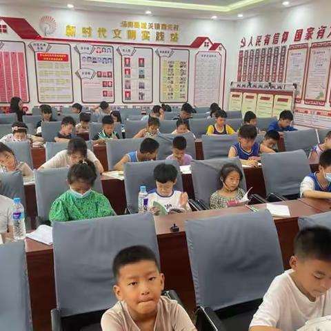 用心“护苗”，上好“开学第一课”