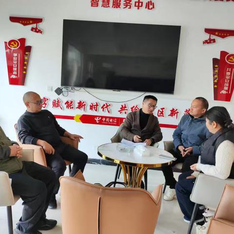 禄劝彝族苗族自治县统计局局长到咪油社区对城镇住户调查开展实地走访