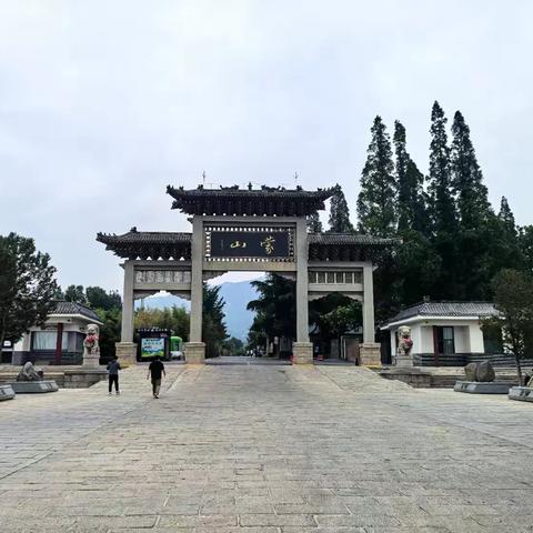 端午节蒙山龟蒙景区一日游