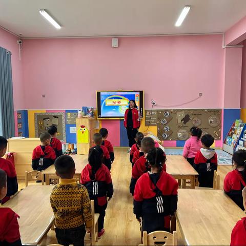 抓五姿，严细节