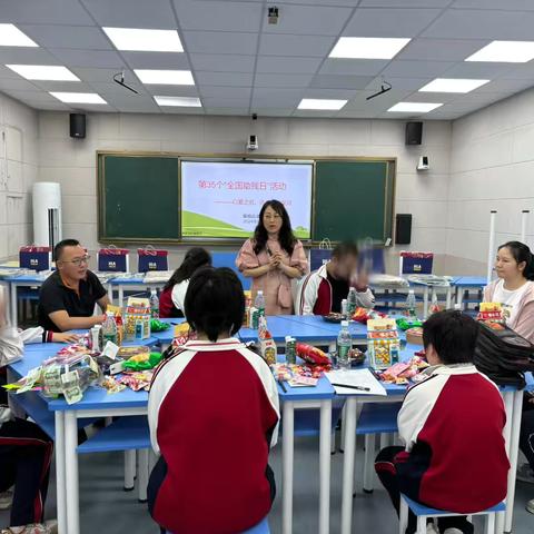 以爱之名，共筑温暖星河