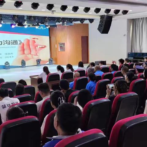 陕西省总工会示范性读书活动走进长安
