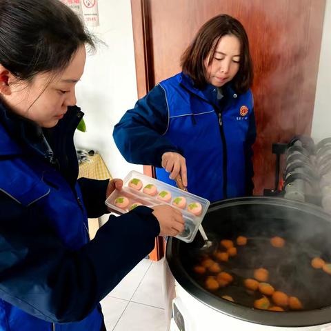 驿站聚暖，欢度元宵”——长安中央公园工会驿站举办元宵节活动