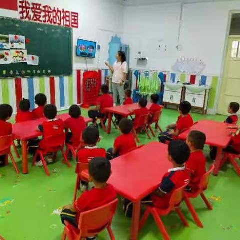 巴依阿瓦提乡中心幼儿园二十四节气之“秋分”信息