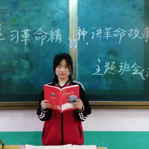 “缅怀革命先烈，传承革命精神”——谷阳中心学校小学部清明节主题活动