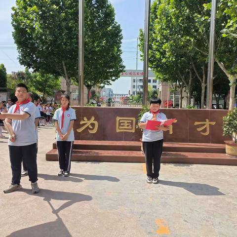 “学习二十大、永远跟党走、奋进新征程”谷阳中心学校小学部少先队新队员入队仪式