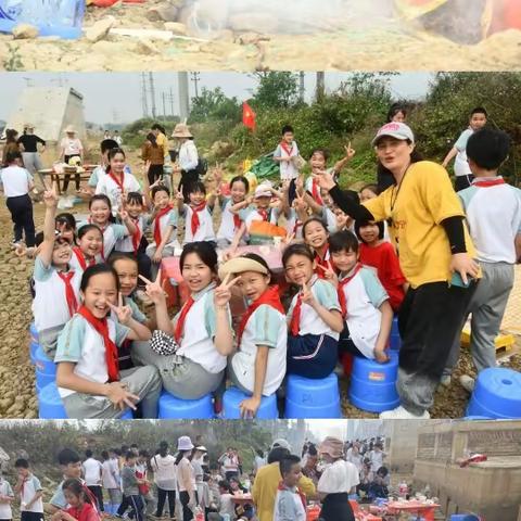 春日“趣”野炊  共享好“食”光——港北区木兰河小学2023年春季期户外劳动实践活动