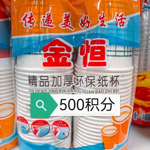 海霞的简篇