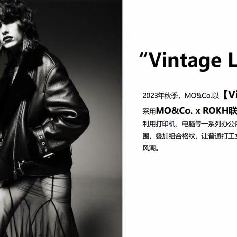 MO&Co.巡展｜“Vintage Lad复古实验室”