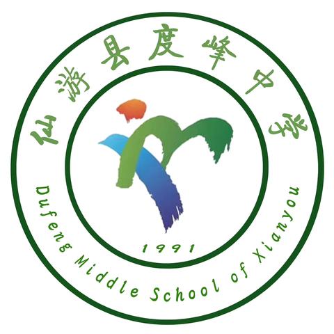 度峰中学中秋假期致学生家长的一封信