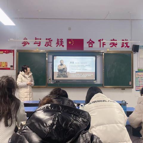 时光浅浅  书香致远——逸夫小学东校教师读书心得分享