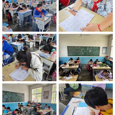 “运”筹帷幄 神机妙“算”——周党镇中心学校（中山小学）数学计算竞赛