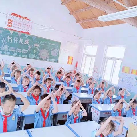 心之所向，行之所往———记大高庄小学幼儿园幼小衔接之小学课堂游戏化