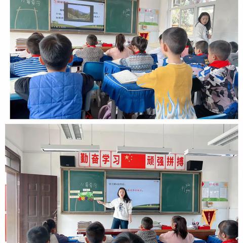 重视教学质量，办好家门口学校——引镇街道光辉小学日常工作纪实