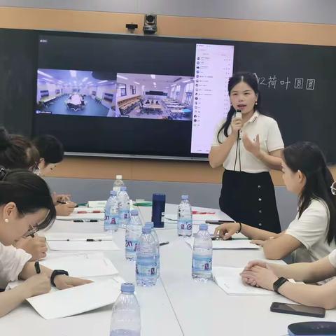 信息科技与数学学科跨学科 主题教研活动 --襄垣县—北京昌平教育对口 合作教研