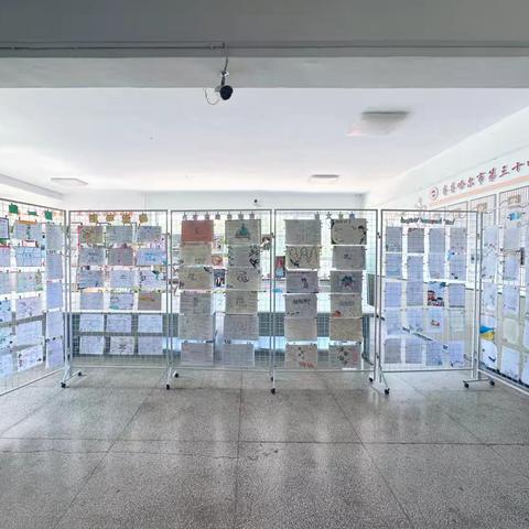 「慧心绘美」三科撷英——第三十四中学初一年级学科思维导图展