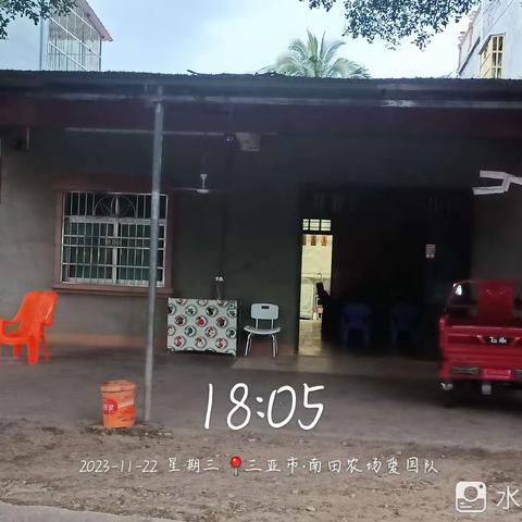 11月入户.电访等了解特困家庭身体健康，卫生等状况。