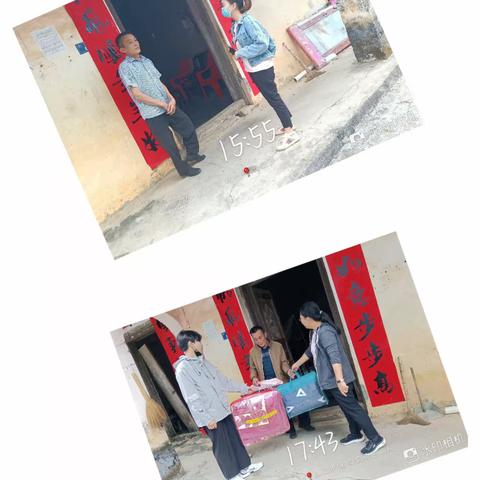 结合三亚市海棠区民政“寒冬送温暖”活动，给低保特困家庭送来爱心物资