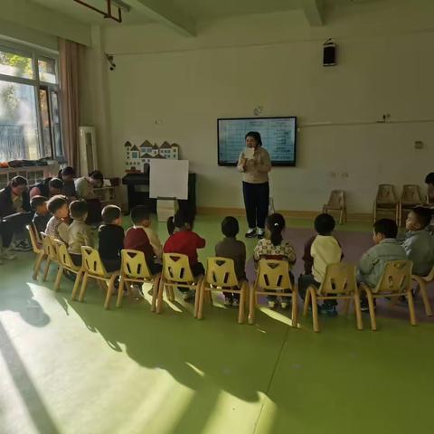 鱼邱湖街道中心幼儿园如意府分园小一班语言领域活动《小熊请客》
