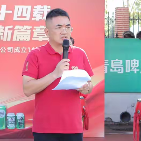 从工程到管理的跨越