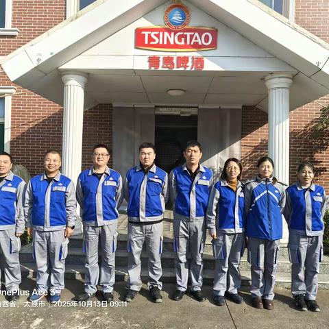 双肩担重任 一心守平安