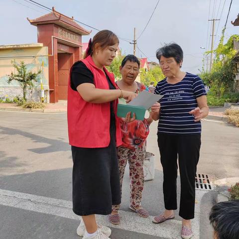 槐荫区美里湖街道范庄村垃圾分类常识宣传活动