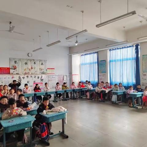 喜迎元旦——元旦联欢晚会