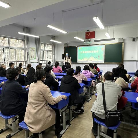 家校携手，共促成长