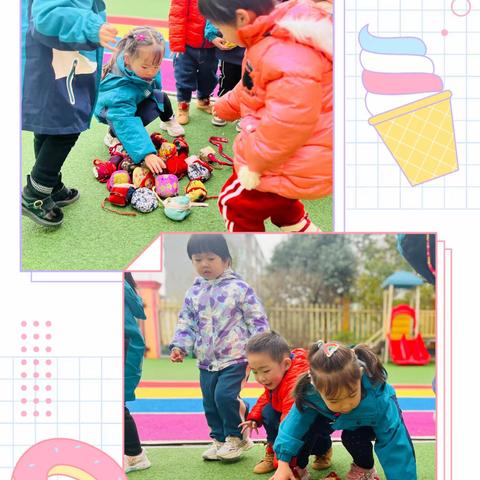 小三班游戏化成果展——《趣味沙包》