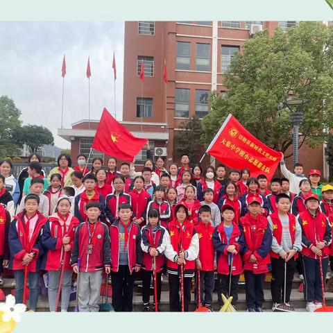 弘扬雷锋精神 凝聚青春力量