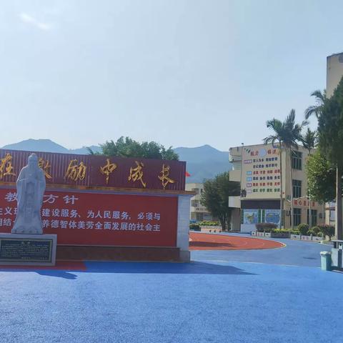 鹿鸣乡中心学校与祥城镇小学第一集团联动教研——送教下乡活动纪实