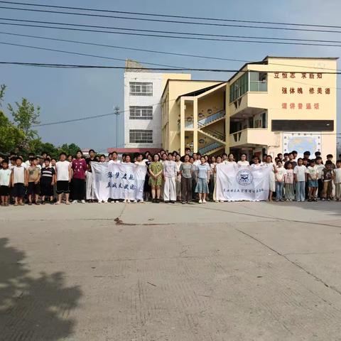 知识拨开风浪，信念敲响胜鼓——芒种桥一中暑期夏令营