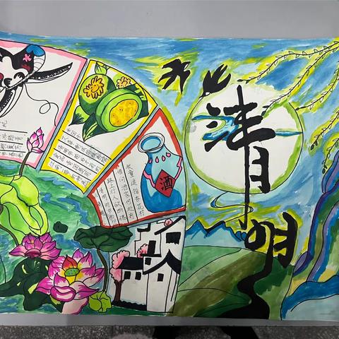 “语”你“童”行——文艺三(3)班个性化作业展示