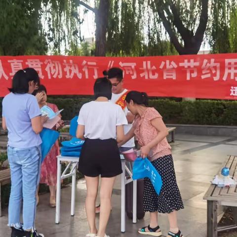 “养成节水好习惯，树立绿色新风尚” 迁安市水利局开展节水宣传“五进”活动