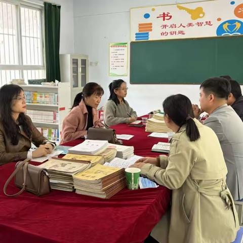 常规督教学 检查促提升—永年区教体局持续开展小学教育教学质量视导督查活动(十一)