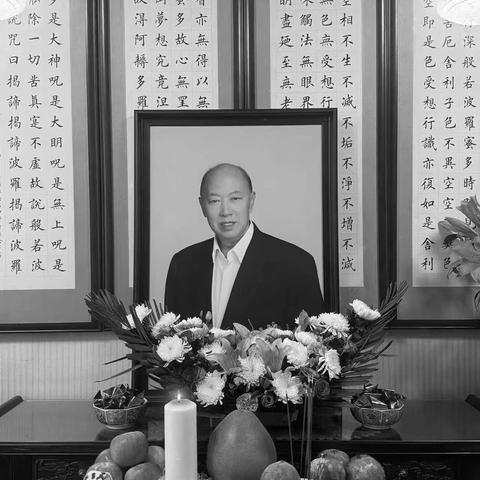 缅怀田英章先生 整理了田英章先生部分书法 以此纪念他为中国书法文化所作出的不朽贡献。