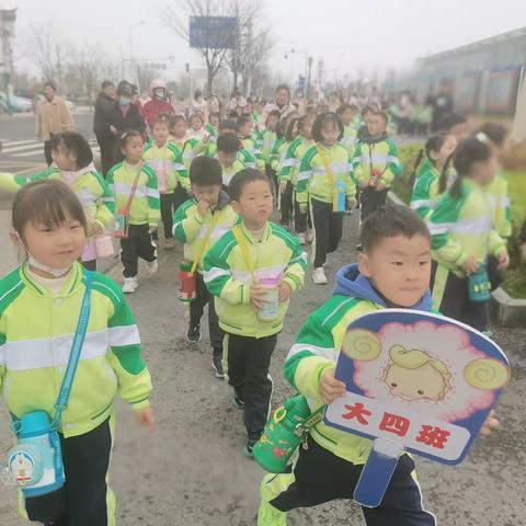 你好，小学！