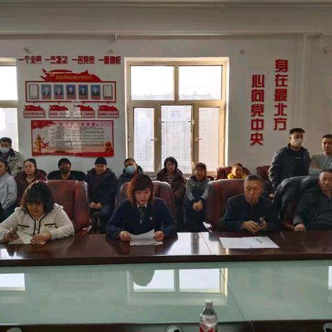 坚守安全红线 筑牢安全堡垒