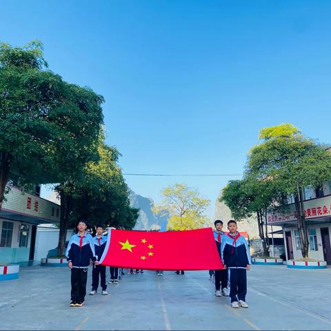 “多彩校园 张扬个性  超越自我 放飞梦想”—地苏镇上江小学2023年第五届学生运动会