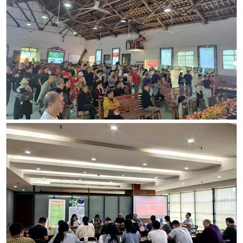 现场指导促发展、技术培训提技能––––––记永康市农学会全国科技工作者日活动