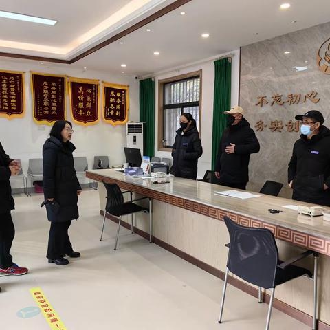 三兆公墓工作掠影