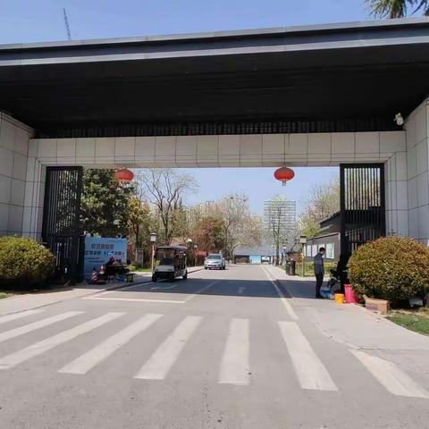 推进移风易俗，树立文明新风                                        西安市殡仪馆扎实开展清明祭扫保障活动