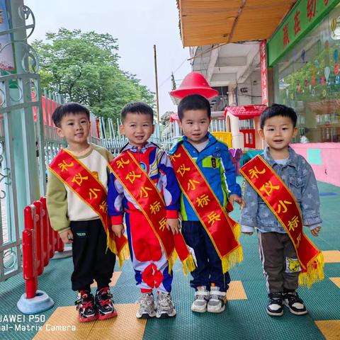 爱贝尔幼儿园 一周营养食谱预告