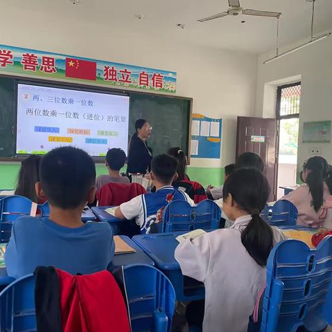 以教促研 共同成长——南阳堡中心小学数学组公开课教研活动