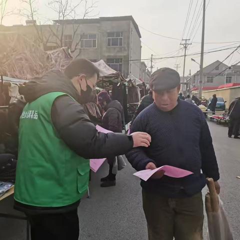 高庄街道开展“禁毒宣传赶大集”活动