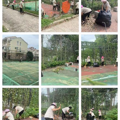 小康物业的简篇