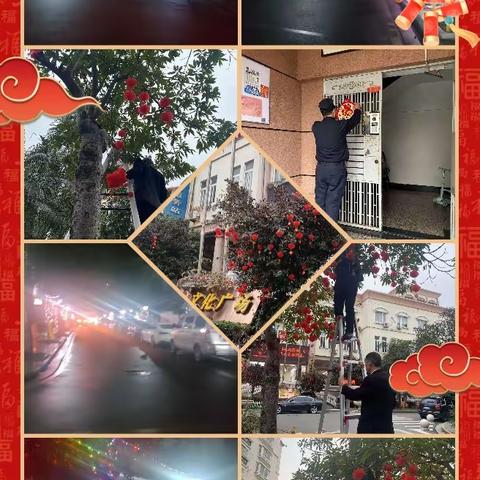 小康物业的简篇