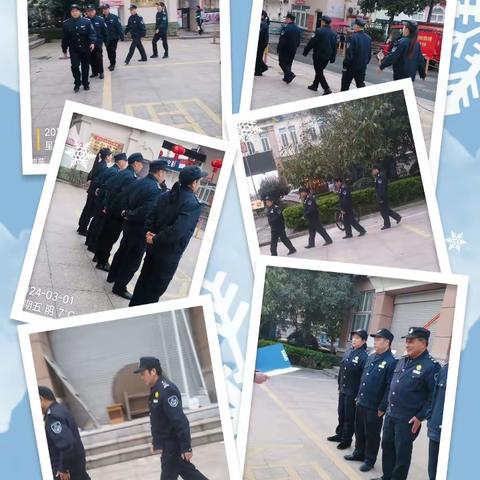 小康物业的简篇